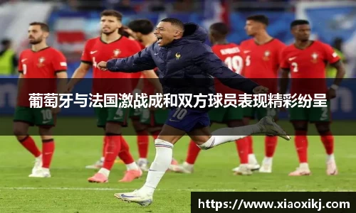 OB电竞官网